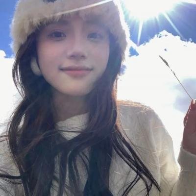 女人,你自由了